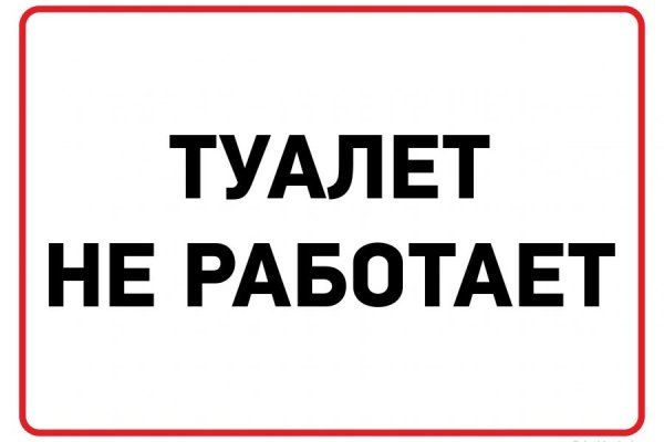 Как выводить деньги с кракена