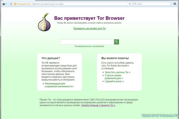 Кракен драг
