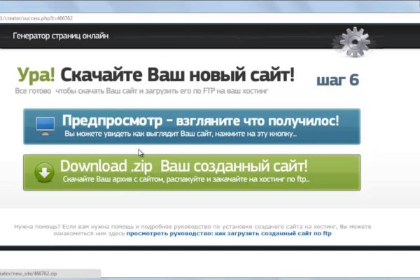 Наркотики заказать