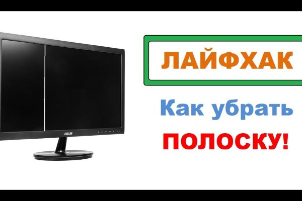 Кракен продает наркотики