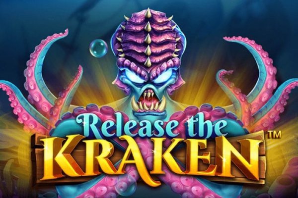 Kraken 2kr pro