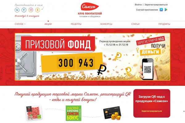 Актуальная ссылка на кракен в тор 2krnmarket