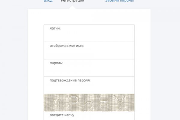 Кракен онион ссылки