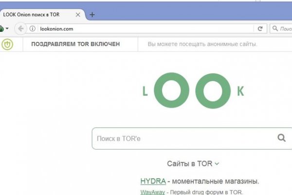 Kraken darknet ссылка тор