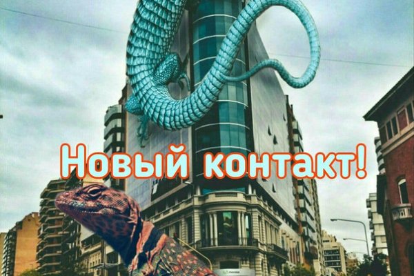 Что такое кракен только через тор