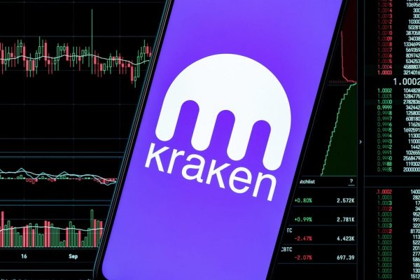 Kraken рабочая ссылка 2025