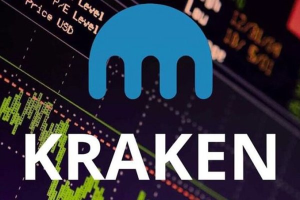 Kraken 14at