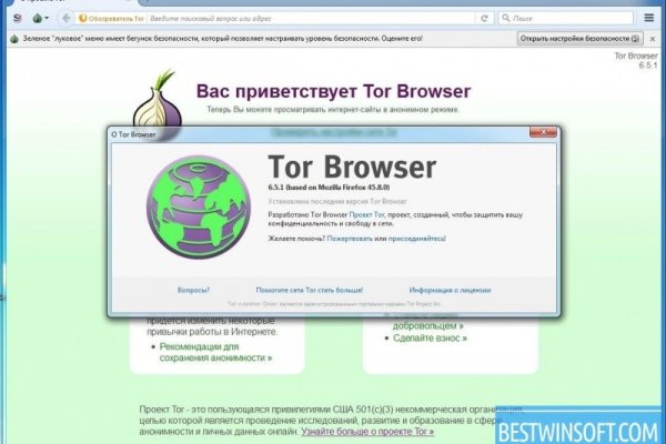 Kraken darknet ссылка тор