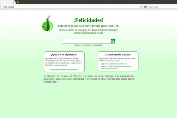 Кракен даркнет маркет ссылка на сайт тор
