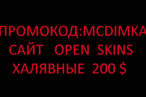 Кракен маркетплейс закрыли