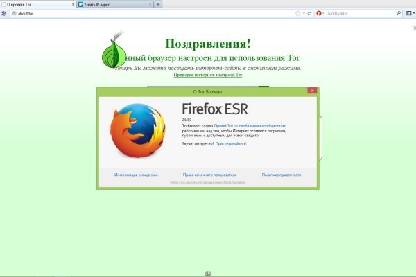 Кракен сайт kr2web