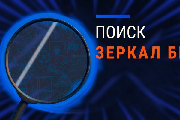 Kraken tor ссылка kraken014 com