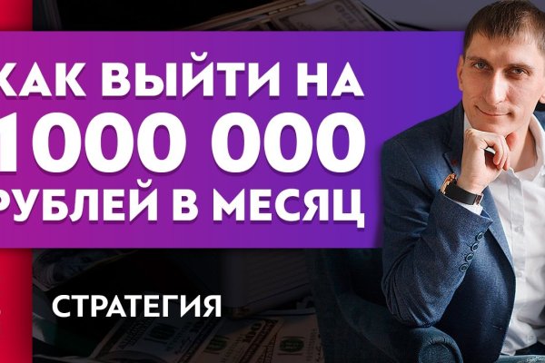 Kraken рабочее зеркало onion