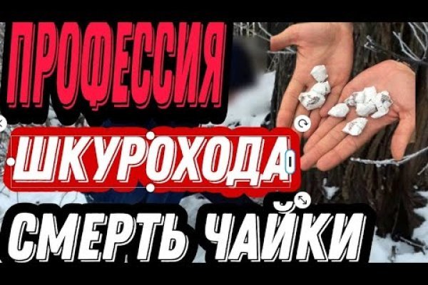 Кракен даркнет регистрация