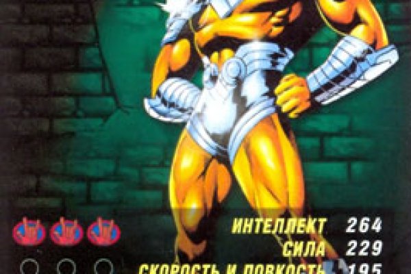 Кракен наркотики россия