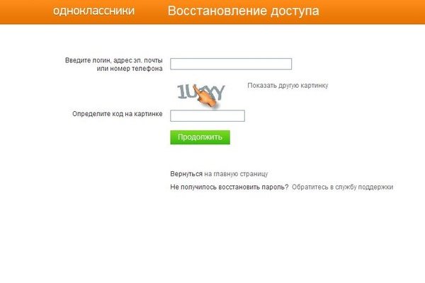 Сайты с наркотой