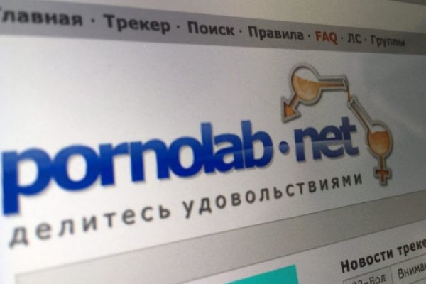 Кракен через браузер