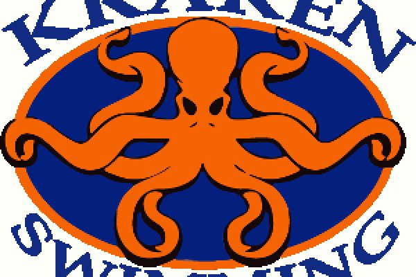 Vk kraken