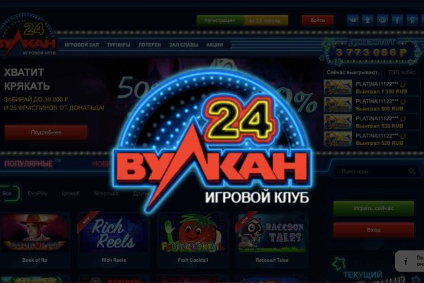 Кракен ссылка 2web krakendark link