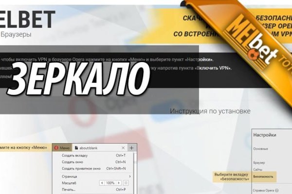 Кракен купить порошок krk market com